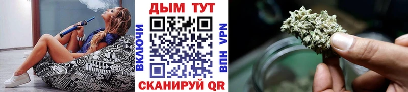 Где можно купить наркотики Вольск ГАШИШ Cocaine Alpha-PVP Меф мяу мяу