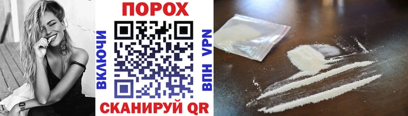 наркотики  Вольск  Амфетамин 98% 