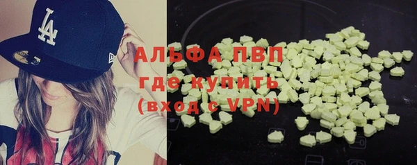 марки lsd Верхний Тагил