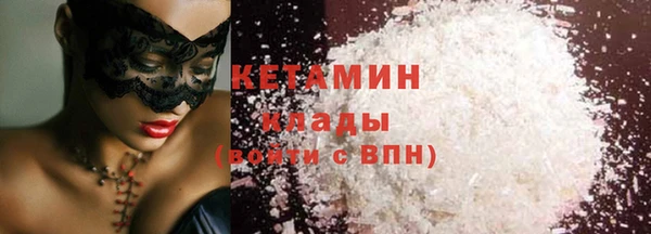 соль ск Верхнеуральск