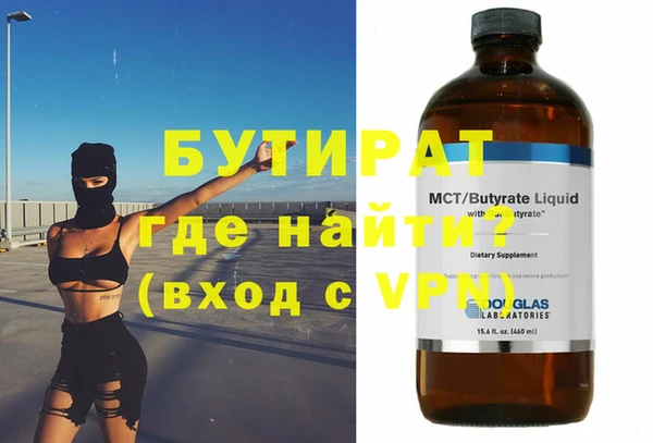 марки lsd Верхний Тагил