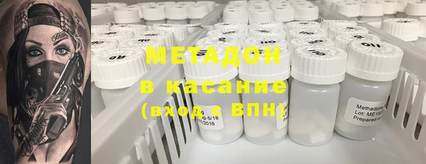 марки lsd Верхний Тагил