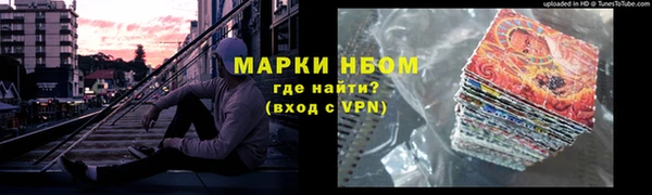 круглые Верея