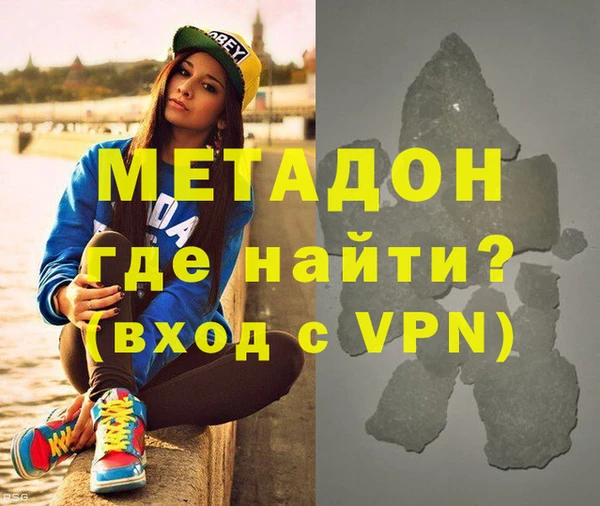 марки lsd Верхний Тагил