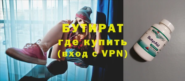 марки lsd Верхний Тагил