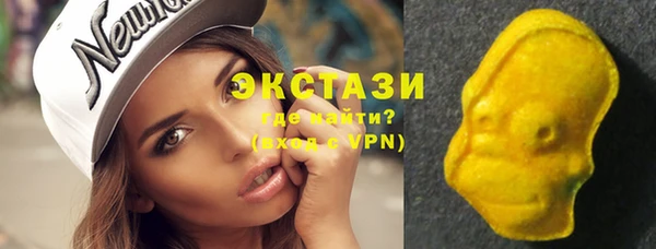 круглые Верея