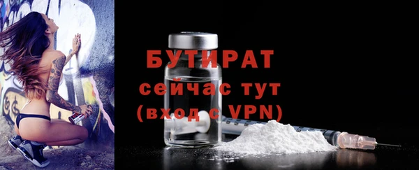 круглые Верея