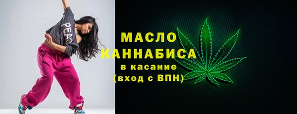 круглые Верея