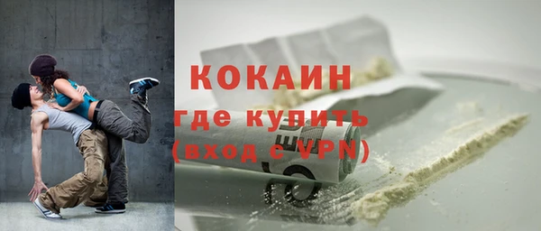 соль ск Верхнеуральск
