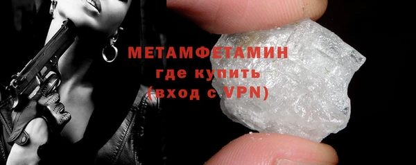 круглые Верея