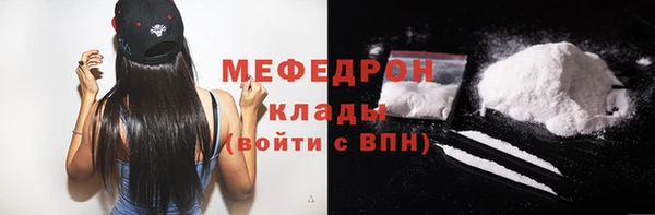 круглые Верея
