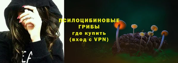марки lsd Верхний Тагил