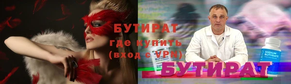 марки lsd Верхний Тагил