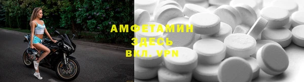круглые Верея