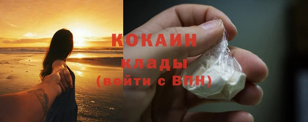 круглые Верея
