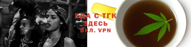круглые Верея
