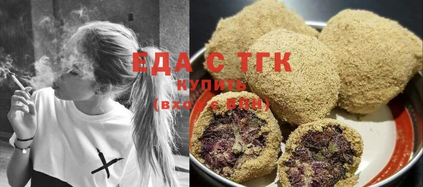 марки lsd Верхний Тагил