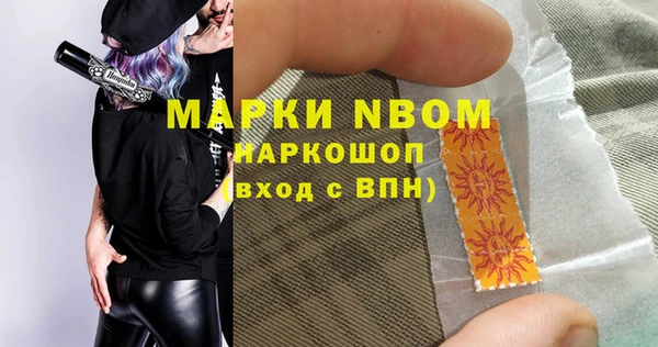 круглые Верея