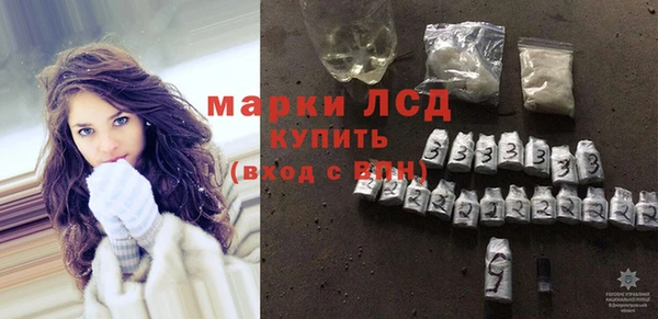 круглые Верея