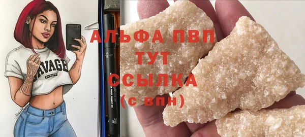 круглые Верея