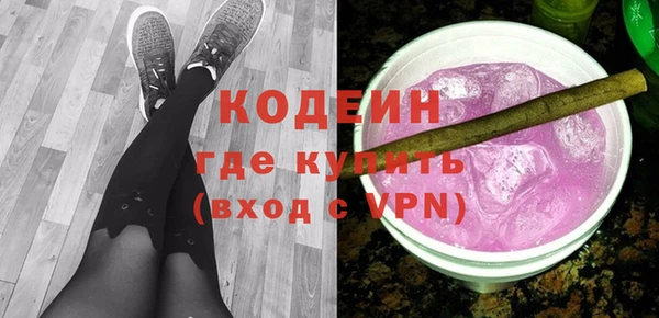 соль ск Верхнеуральск