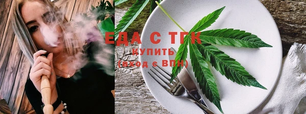 марки lsd Верхний Тагил
