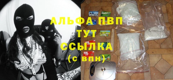 соль ск Верхнеуральск