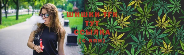 круглые Верея