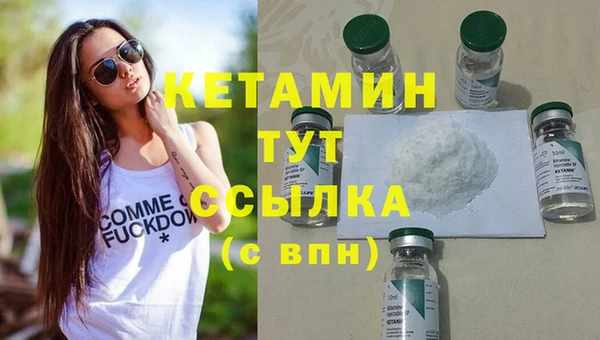 круглые Верея