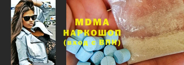 марки lsd Верхний Тагил