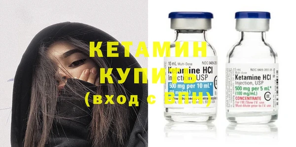 соль ск Верхнеуральск