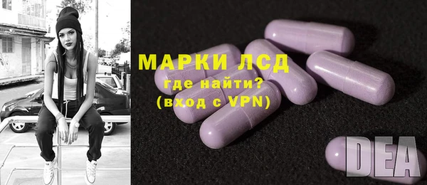 соль ск Верхнеуральск