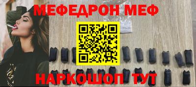 марки nbome Балашиха