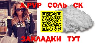 марки nbome Балашиха