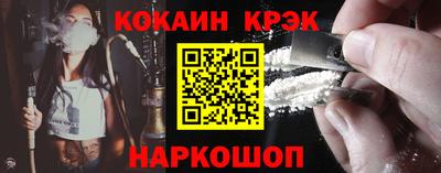 гидропоника Балаково