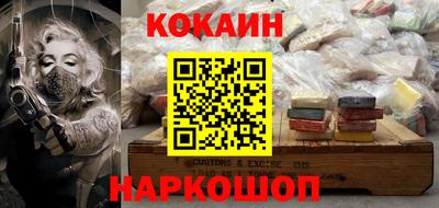 гидропоника Балаково
