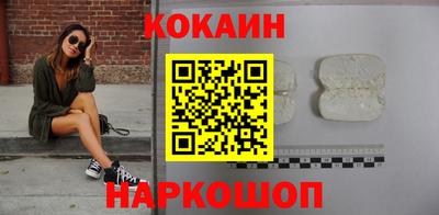 гидропоника Балаково