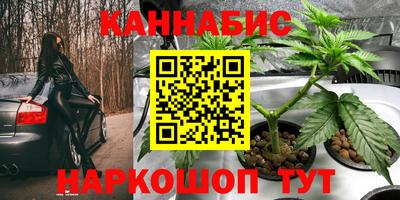 марки nbome Балашиха