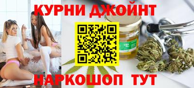 гидропоника Балаково