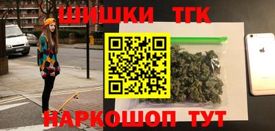 молекула духа Берёзовский