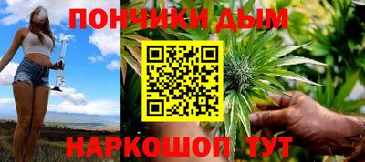 гидропоника Балаково
