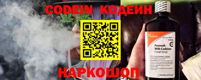 гидропоника Балаково