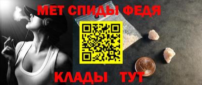 марки nbome Балашиха