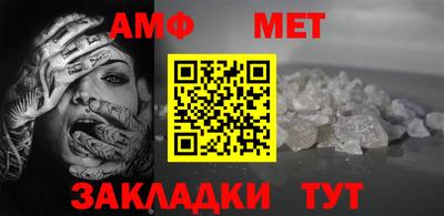 марки nbome Балашиха