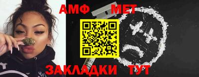 марки nbome Балашиха