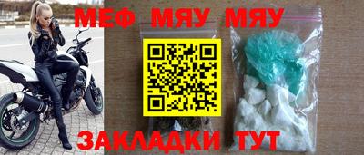 молекула духа Берёзовский