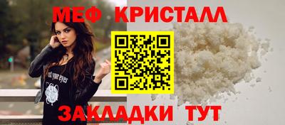 марки nbome Балашиха