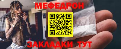 марки nbome Балашиха