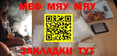 марки nbome Балашиха