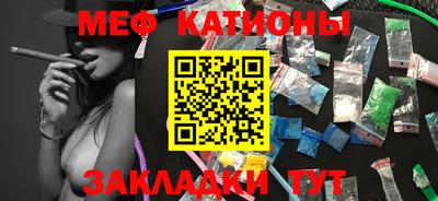 герыч Беслан